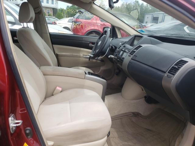 Photo 5 from auction – 2005 TOYOTA PRIUS with VIN JTDKB20U257049488