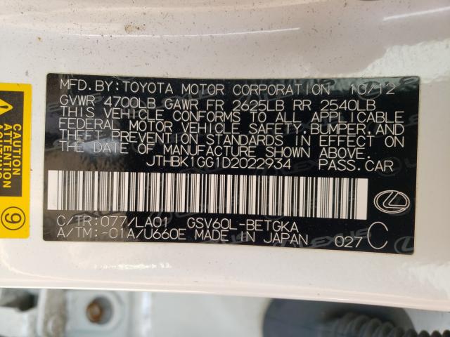 Photo 10 from auction – 2013 LEXUS ES 350 with VIN JTHBK1GG1D2022934