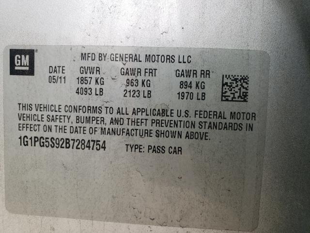 Photo 10 from auction – 2011 CHEVROLET CRUZE LT with VIN 1G1PG5S92B7284754