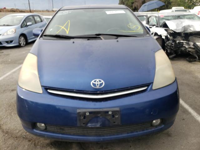 Photo 9 from auction – 2008 TOYOTA PRIUS with VIN JTDKB20U487816682