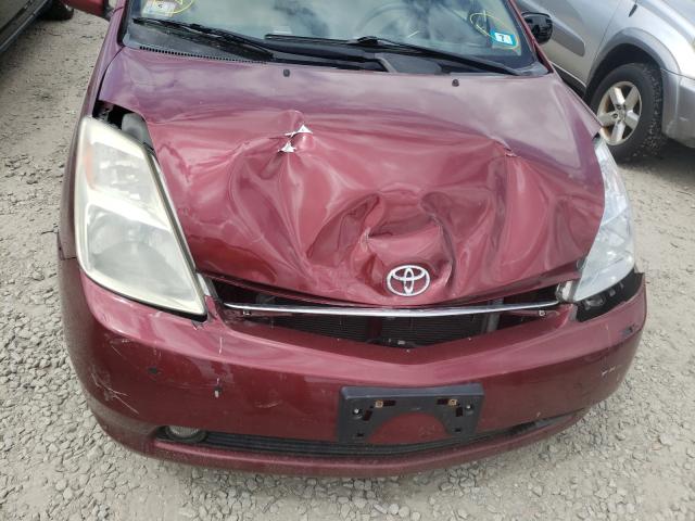 Photo 9 from auction – 2005 TOYOTA PRIUS with VIN JTDKB20U257049488