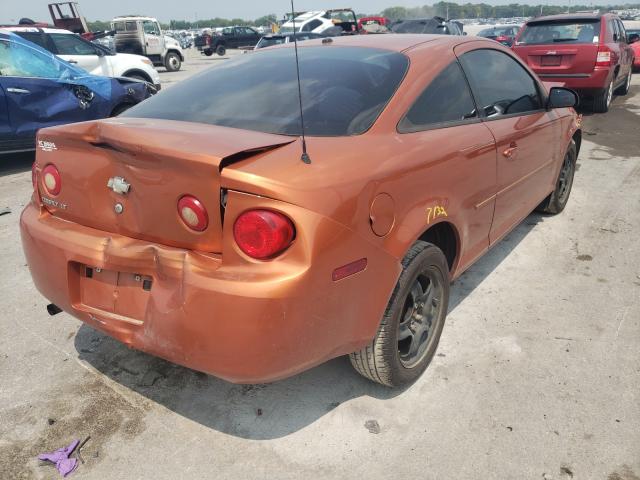 Photo 4 from auction – 2007 CHEVROLET COBALT with VIN 1G1AL15F177313986