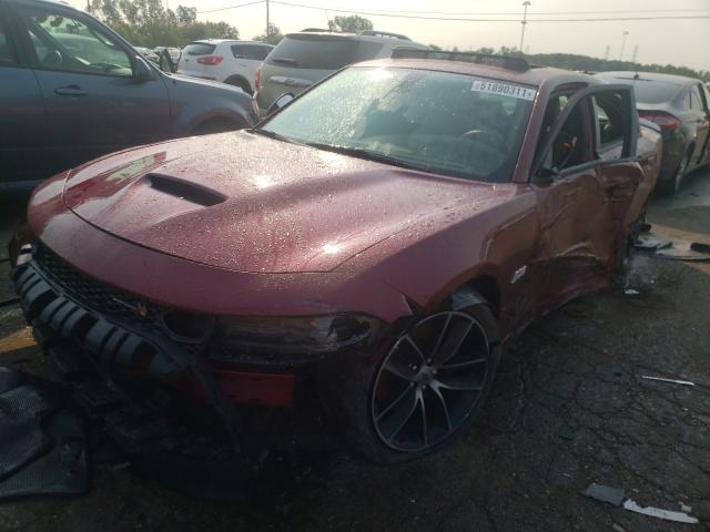 Photo 2 from auction – 2021 DODGE CHARGER SC with VIN 2C3CDXGJ3MH535757