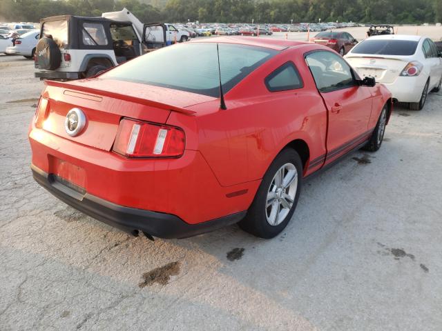 Photo 4 from auction – 2012 FORD MUSTANG with VIN 1ZVBP8AM2C5267858