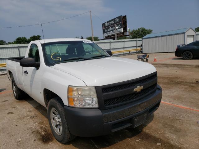 CHEVROLET SILVERADO 2008 with VIN 1GCEC14X48Z147875 - Photo from auction