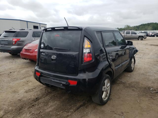 Photo 4 from auction – 2010 KIA SOUL + with VIN KNDJT2A24A7188618