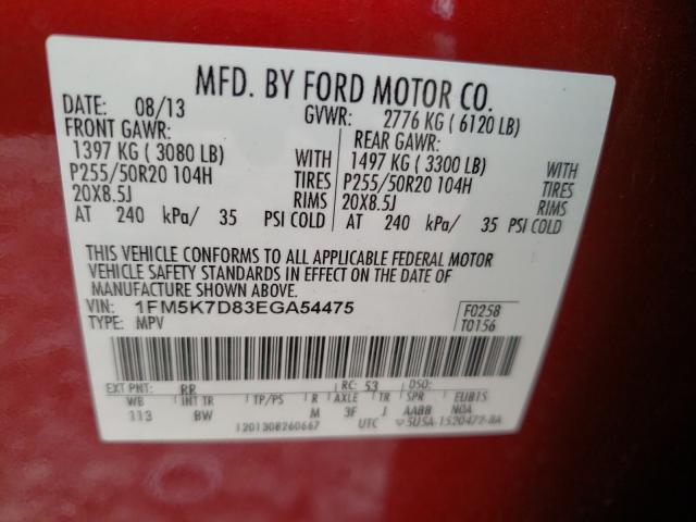 Photo 10 from auction – 2014 FORD EXPLORER X with VIN 1FM5K7D83EGA54475