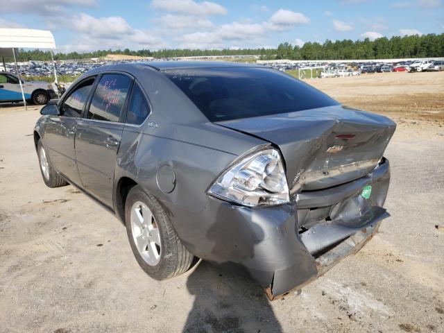 Photo 3 from auction – 2008 CHEVROLET IMPALA LT with VIN 2G1WT58N989104558