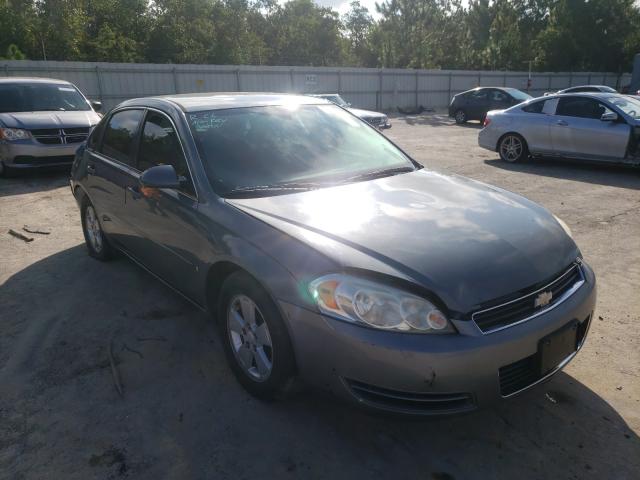 CHEVROLET IMPALA LT 2008 with VIN 2G1WT58N989104558 - Photo from auction