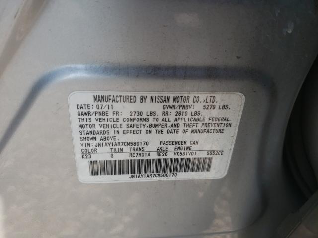 Photo 10 from auction – 2012 INFINITI M56 X with VIN JN1AY1AR7CM580170