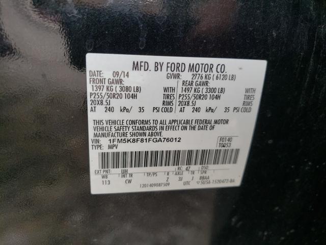 Photo 10 from auction – 2015 FORD EXPLORER L with VIN 1FM5K8F81FGA76012