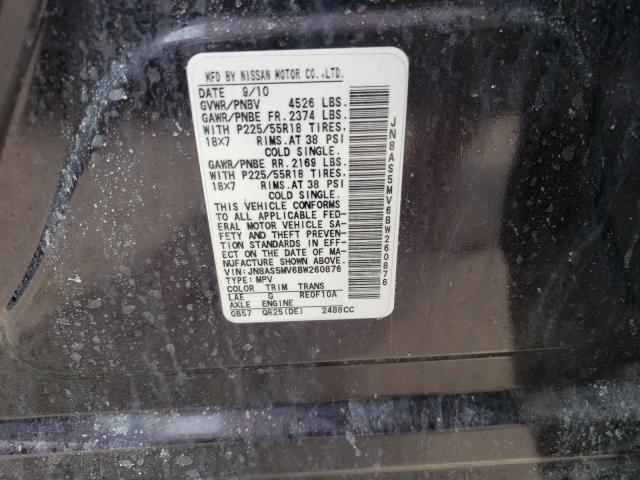 Photo 10 from auction – 2011 NISSAN ROGUE S with VIN JN8AS5MV6BW260876