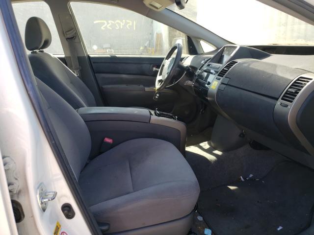 Photo 5 from auction – 2008 TOYOTA PRIUS with VIN JTDKB20U983460608