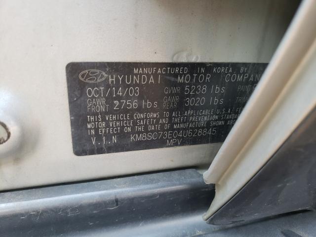 Photo 10 from auction – 2004 HYUNDAI SANTA FE G with VIN KM8SC73E04U628845