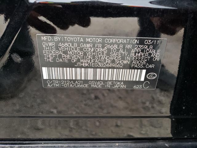 Photo 10 from auction – 2011 LEXUS ES 350 with VIN JTHBK1EG3B2449662