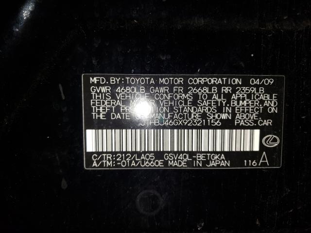 Photo 10 from auction – 2009 LEXUS ES 350 with VIN JTHBJ46GX92321156