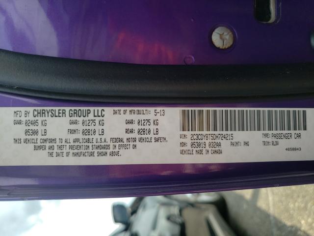 Photo 10 from auction – 2013 DODGE CHALLENGER with VIN 2C3CDYBT5DH724215