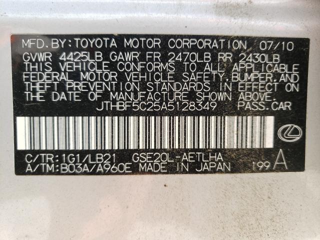 Photo 10 from auction – 2010 LEXUS IS 250 with VIN JTHBF5C25A5128349