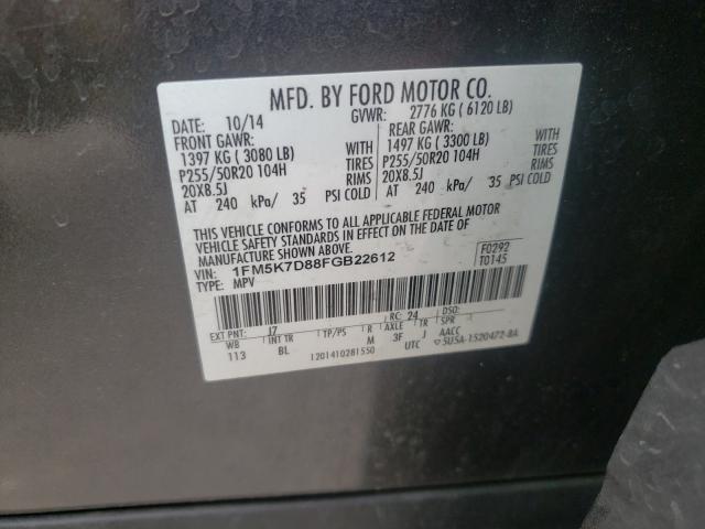 Photo 10 from auction – 2015 FORD EXPLORER X with VIN 1FM5K7D88FGB22612