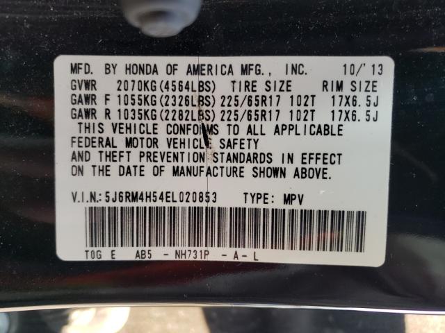 Photo 10 from auction – 2014 HONDA CR-V EX with VIN 5J6RM4H54EL020853