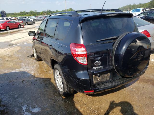 صورة رقم 3 من المزاد - 2011 TOYOTA RAV4 مع VIN 2T3ZF4DV7BW086120