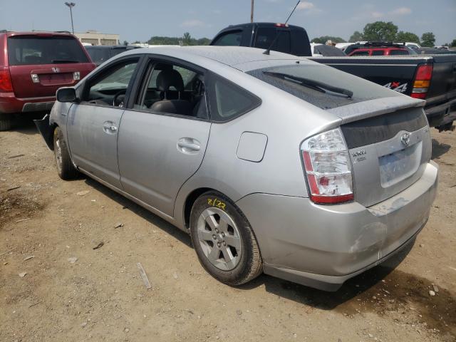 Photo 3 from auction – 2007 TOYOTA PRIUS with VIN JTDKB20U573228781