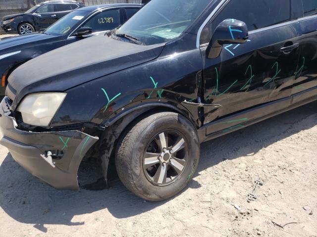 Photo 9 from auction – 2009 SATURN VUE XE with VIN 3GSDL43N69S540440