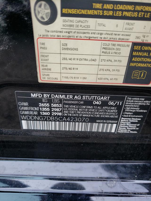 Photo 10 from auction – 2012 MERCEDES-BENZ S 550 with VIN WDDNG7DB5CA423070