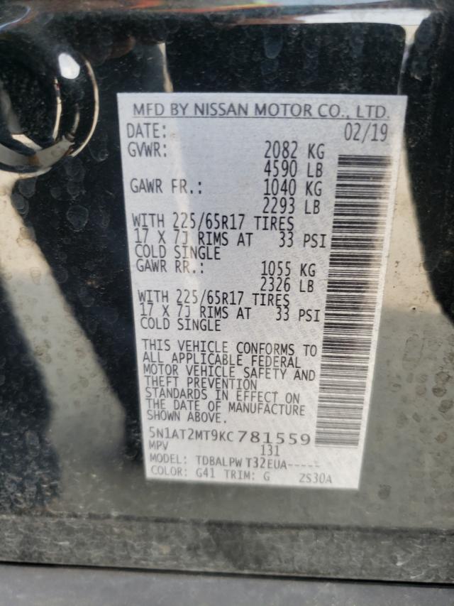 Photo 10 from auction – 2019 NISSAN ROGUE S with VIN 5N1AT2MT9KC781559