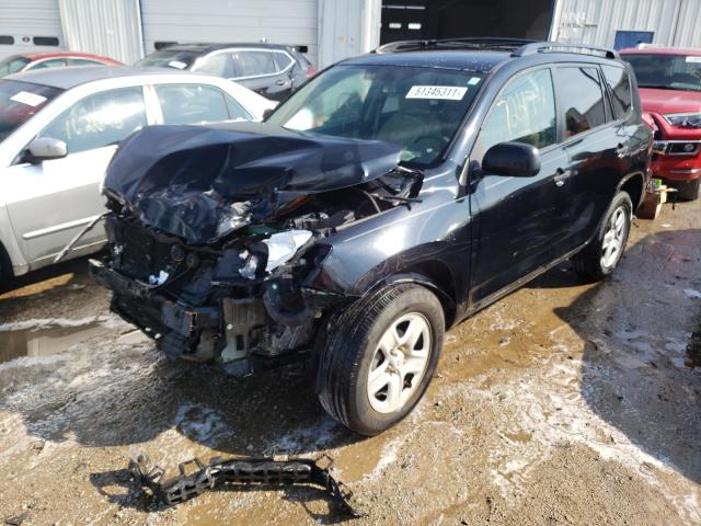 Photo 2 from auction – 2011 TOYOTA RAV4 with VIN 2T3ZF4DV7BW086120