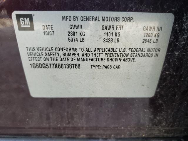 Photo 10 from auction – 2008 CADILLAC CTS with VIN 1G6DG577X80138768