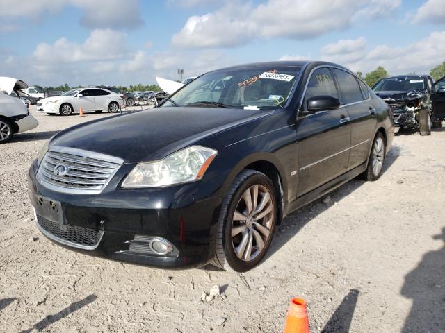 Photo 2 from auction – 2008 INFINITI M35 BASE with VIN JNKAY01E28M603641