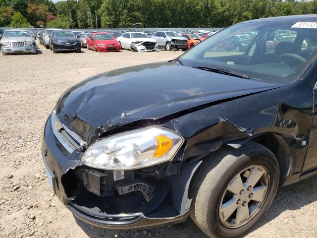 Photo 9 from auction – 2008 CHEVROLET IMPALA LT with VIN 2G1WT58K889149979