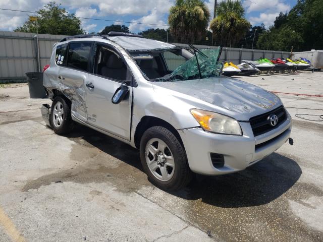 TOYOTA RAV4 2009 with VIN 2T3ZF33V19W016909 - Photo from auction