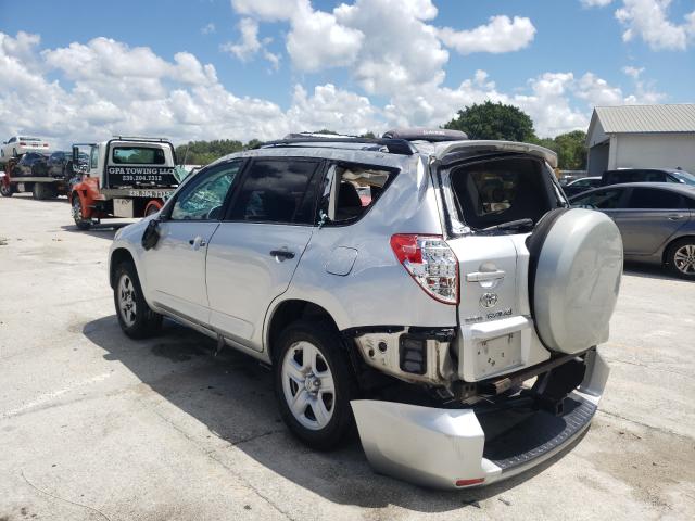 Photo 3 from auction – 2009 TOYOTA RAV4 with VIN 2T3ZF33V19W016909