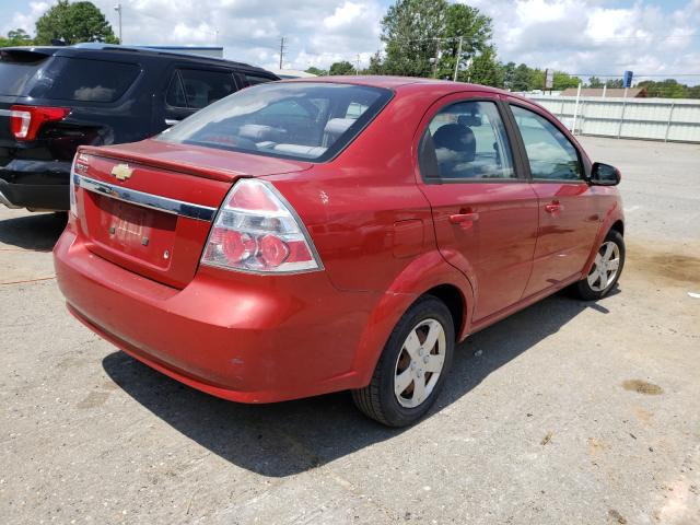 Photo 4 from auction – 2011 CHEVROLET AVEO LS with VIN KL1TD5DEXBB118818