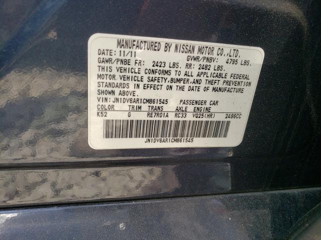 Photo 10 from auction – 2012 INFINITI G25 with VIN JN1DV6AR1CM861545