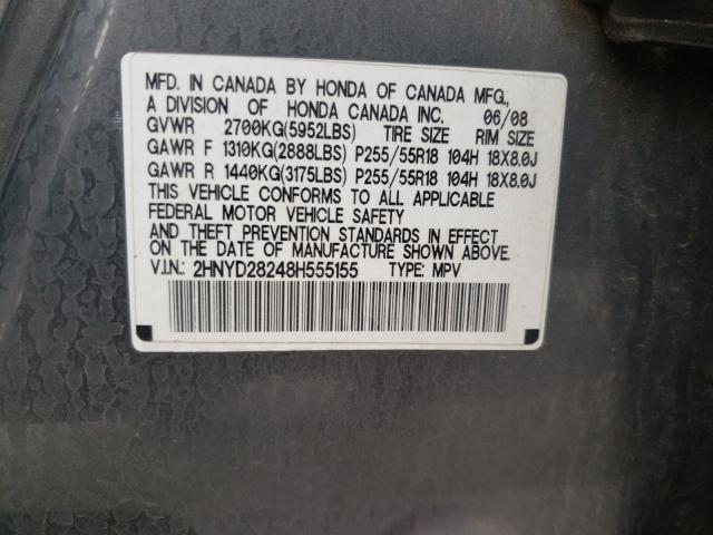 Photo 10 from auction – 2008 ACURA MDX with VIN 2HNYD28248H555155