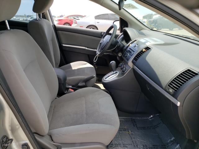 Photo 5 from auction – 2012 NISSAN SENTRA 2.0 with VIN 3N1AB6AP0CL744026