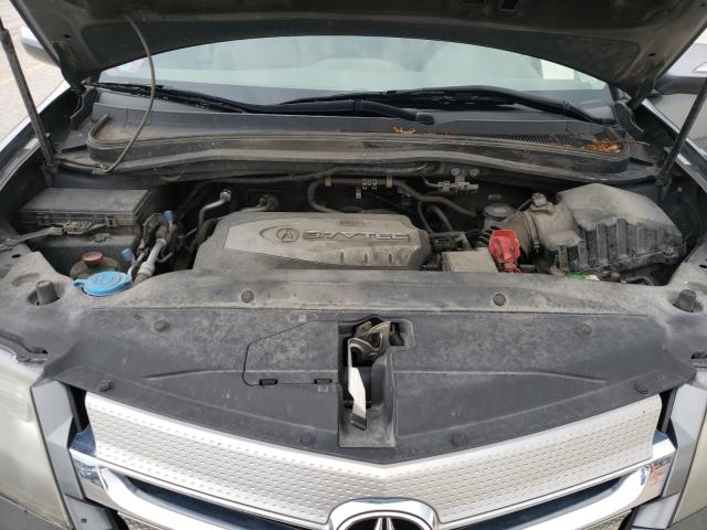Photo 7 from auction – 2008 ACURA MDX with VIN 2HNYD28248H555155