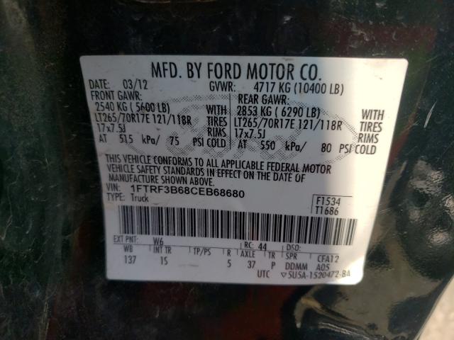 Photo 10 from auction – 2012 FORD F350 SUPER with VIN 1FTRF3B68CEB68680