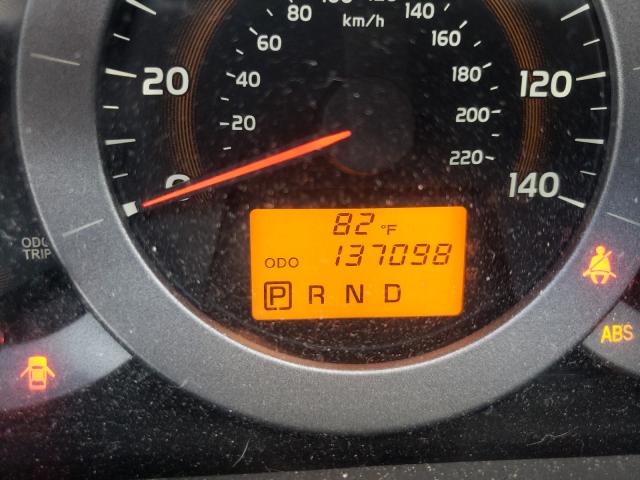 Photo 8 from auction – 2009 TOYOTA RAV4 with VIN 2T3ZF33V19W016909