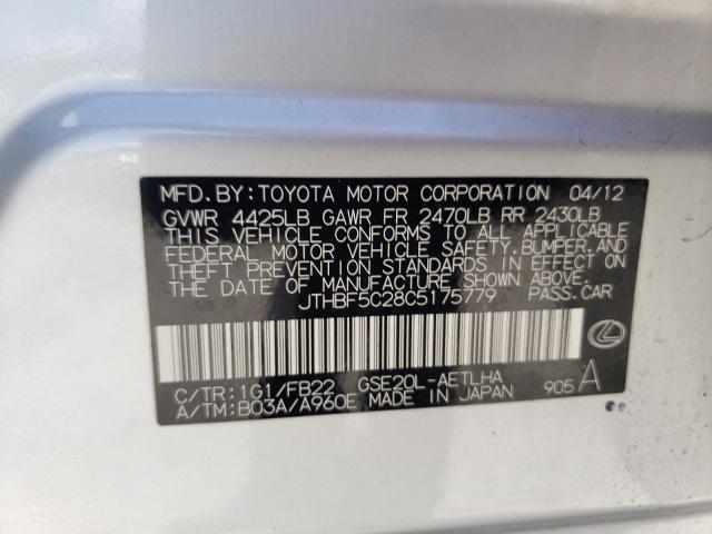 Photo 10 from auction – 2012 LEXUS IS 250 with VIN JTHBF5C28C5175779
