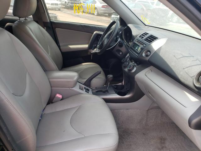 Фото 5 с аукциона – 2012 TOYOTA RAV4 с VIN JTMZF4DV6C5044658