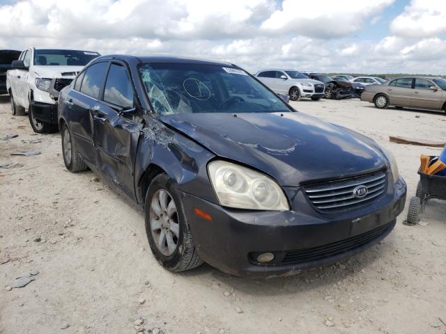 KIA OPTIMA LX 2008 with VIN KNAGE124385243495 - Photo from auction