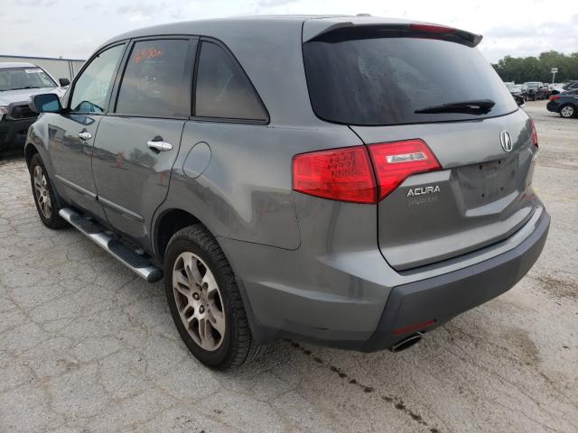 Photo 3 from auction – 2008 ACURA MDX with VIN 2HNYD28248H555155