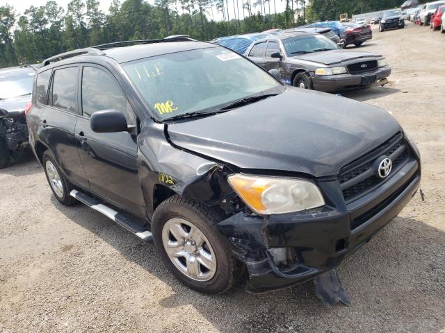 Фото 1 с аукциона – 2012 TOYOTA RAV4 с VIN JTMZF4DV6C5044658