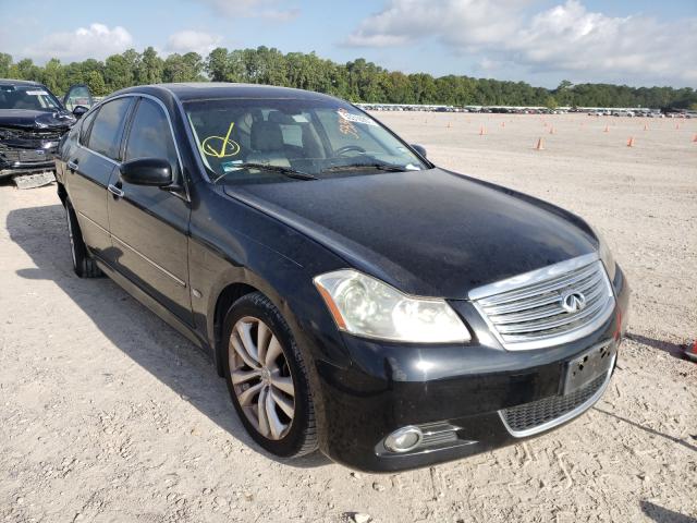 Photo 1 from auction – 2008 INFINITI M35 BASE with VIN JNKAY01E28M603641