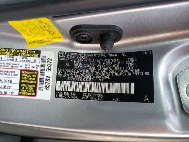 صورة رقم 10 من المزاد - 2013 TOYOTA SIENNA XLE مع VIN 5TDYK3DC8DS333567