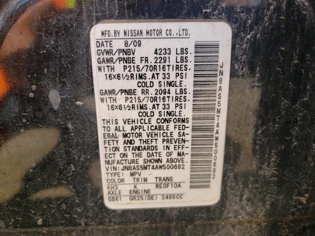 Photo 10 from auction – 2010 NISSAN ROGUE S with VIN JN8AS5MT4AW500682